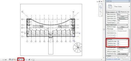 Note privind revitalizarea și faptul că implică rotația planului în revizuirea autodeskului într-un anumit unghi