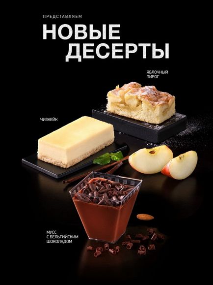 Üdvözlünk! Kérem, mondja meg a recept vanília cookie-csokoládé chips makkafe (kérjük) Üdvözlünk! Kérem, mondja meg a recept vanília cookie-csokoládé chips makkafe