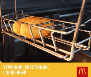 Üdvözlünk! Kérem, mondja meg a recept vanília cookie-csokoládé chips makkafe (prompt) Üdvözlünk! Kérem, mondja meg a recept vanília cookie-csokoládé chips makkafe