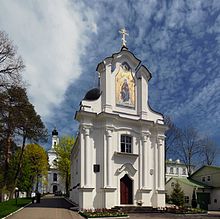 Zhirovichi Manastirea Wikipedia