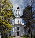 Zhirovichi Manastirea Wikipedia
