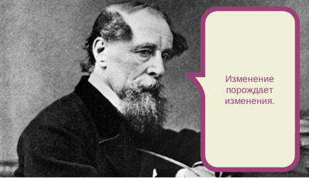 5 Фрилансеров, які змінили світ