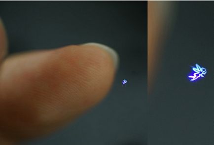 8 holograme incredibile care au surprins oamenii în ultima vreme