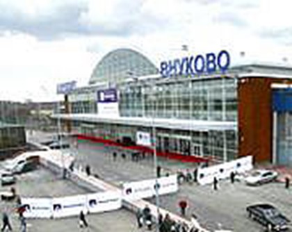 Аеропорт «Внуково» змінює правила проїзду автомобілів - 100 доріг