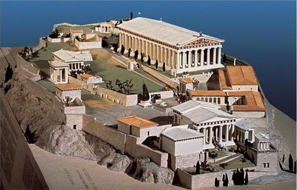 Atena Acropolis