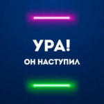 Аккаунт неможливо видалити - така можливість відсутня - відгук про розетка - інтернет-магазин