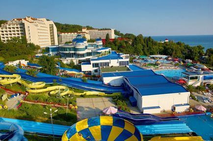 Aquapark 