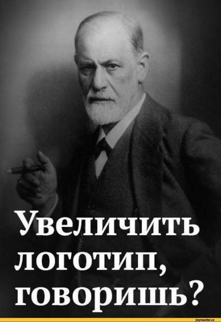 Anecdote despre Freud și Freud