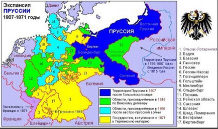 Анексія в світовій історії (на прикладі - анексії - криму)