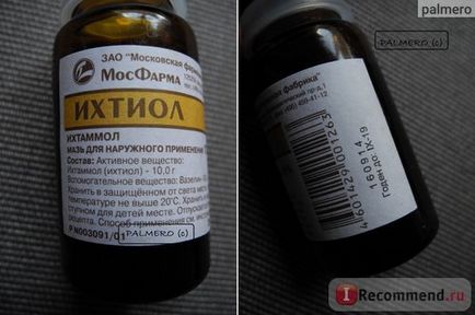 Remediu antiseptic mosfarma ichthiol - 