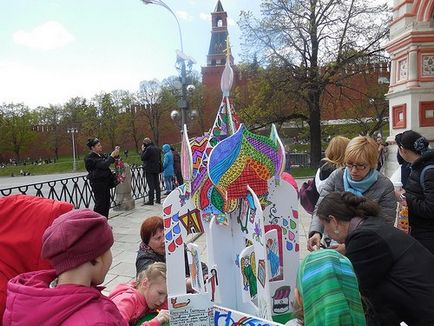 Festivalul de artă 