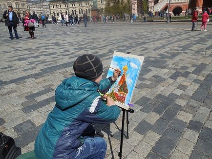 Festivalul de artă 