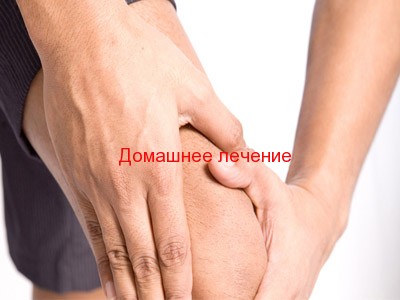 Osteoarthritis, a kezelés osteoarthritis