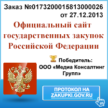 Атестація з промислової безпеки дистанційне навчання з промбезпеки в Ростехнагляд,