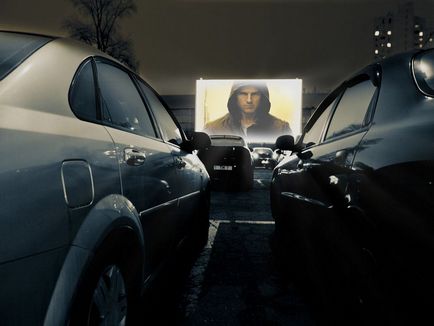 Auto Cinema ca o idee pentru afaceri