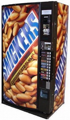 Автомат для продажу шоколадних батончиків купити