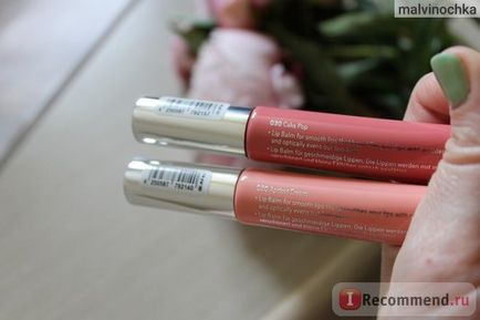 Бальзам-блиск для губ catrice beautifying lip smoother - «🌸нежние поцілунки з блиском catrice