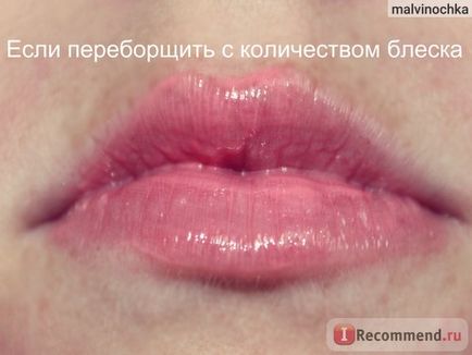 Бальзам-блиск для губ catrice beautifying lip smoother - «🌸нежние поцілунки з блиском catrice