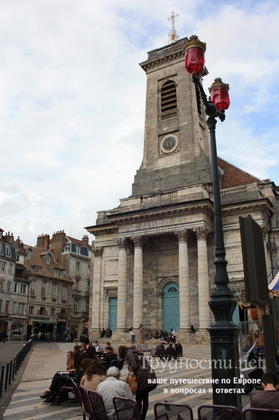 Besancon France, pe care nu l-ați cunoscut (atracții, fotografii) articole