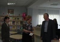 Biblioteca este o instituție socio-culturală, o bibliotecă umanitară-bibliotecă numită după familia domeniului