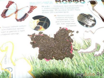 Bio-tetoválás a kezével szépség és stílus - a nők társadalmi hálózat (Henna) Bio-tetoválás a kezével szépség és stílus - a nők társadalmi hálózat