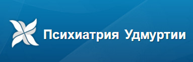 Буз республіканська клінічна психіатрична лікарня, портал про психіатрію