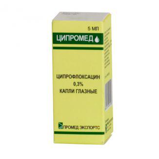 Care este tratamentul orzului pe ochi într-o cauză adultă a apariției și tratamentului remediilor folclorice, interne