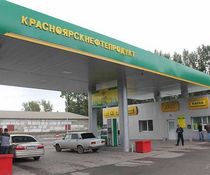 Őszinte benzin - új prichulymka (egy kilométerre) Őszinte benzin - új prichulymka