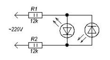 Cветодіод на 220 вольт