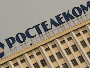 Cazul de deturnare a fondurilor de la VTB a avut un caracter de adresă, Parnas - sucursala regională Nijni Novgorod