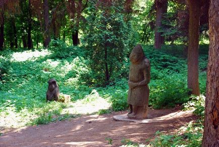 Dendropark în Harkov