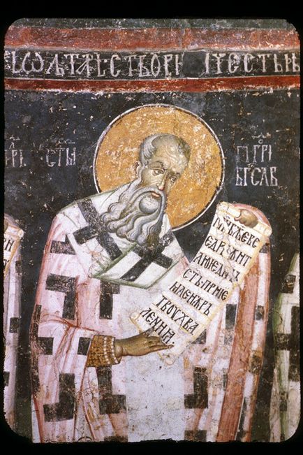 Day of St. Gregory teológus érsek Konstantinápoly