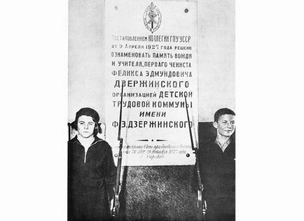 Copii Makarenko faimoasa cameră sovietică a creat infractori minori
