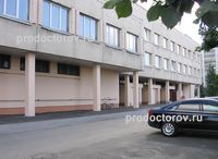 Gyermek poliklinika №66 vörösgárda District - 8 orvos, 13 véleménye St. Petersburg (klinika) Gyermek poliklinika №66 vörösgárda District - 8 orvos, 13 véleménye St. Petersburg