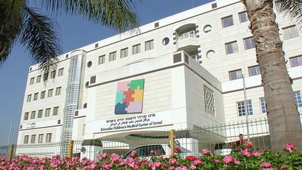 Centrul medical pentru copii Schneider, totul despre tratamentul din Israel
