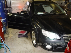 Car Diagnosticare subaru outback