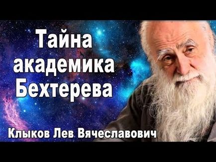 Для чого люди одурманюються