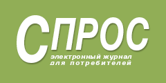 Дострокові пенсії для залізничників новий пенсіонер