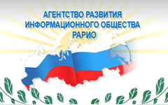 Дострокові пенсії для залізничників новий пенсіонер