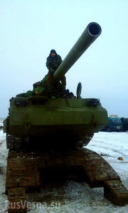Ezt nevezik a fegyverszünetet az ukrán - mo HIF