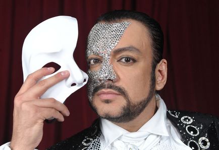 Philip Kirkorov