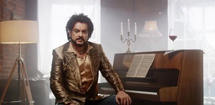 Philip Kirkorov