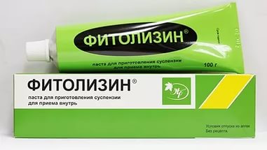 Phytolysinum hólyaghurut véleménye, gyógyszeres kezelési (kezelés) Phytolysinum értékelések hólyaggyulladás, kezelési, használati