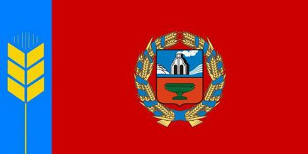 Steagul și steaua descrierii și semnificației teritoriilor Altai