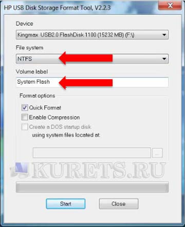 Flash kártya Acronis true image és Acronis Disk Director (Acronis Disk Director) USB flash meghajtó Acronis True képre, és Acronis Disk Director