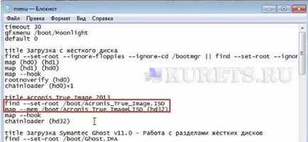 Flash kártya Acronis true image és Acronis Disk Director (fleshka Acronis) USB flash meghajtó Acronis True képre, és Acronis Disk Director