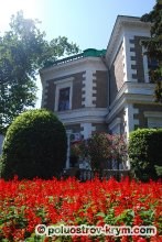 Parcul Foros, parcuri, grădini Crimeea, obiective turistice din Crimeea