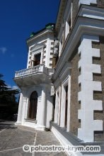 Parcul Foros, parcuri, grădini Crimeea, obiective turistice din Crimeea