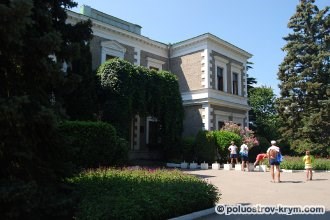 Parcul Foros, parcuri, grădini Crimeea, obiective turistice din Crimeea