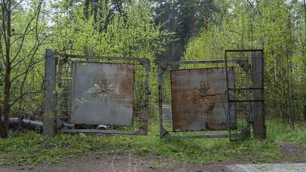 Fort ino (Nicholas) în Golful Finlandei - regiunea Leningrad, regiunea Leningrad - pe hartă